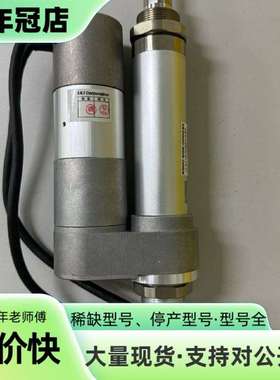 维修IAI电缸RCS2-RA4R-A-30-6-50-T2-议价