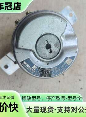 维修ERN 1387.056-2048议价