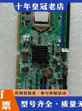 维修瑞传ROBO-8110VG2AR-Q67 B930A283A议价