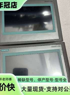 维修触摸屏 6AV6 648-0BC11-3AX0 实图议价