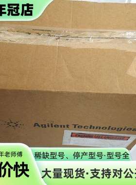 维修安捷伦agilent e4418b功率计，机议价