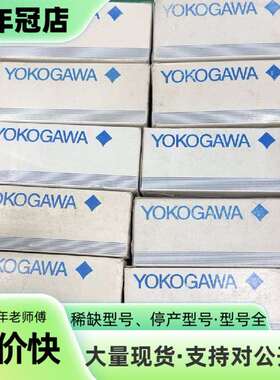 维修YOKOGAWA横河温控器UT150-AN，议价