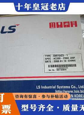维修LS SV015IC5-1议价