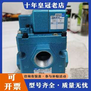 维修MAC电磁阀57D-14-501JC议价