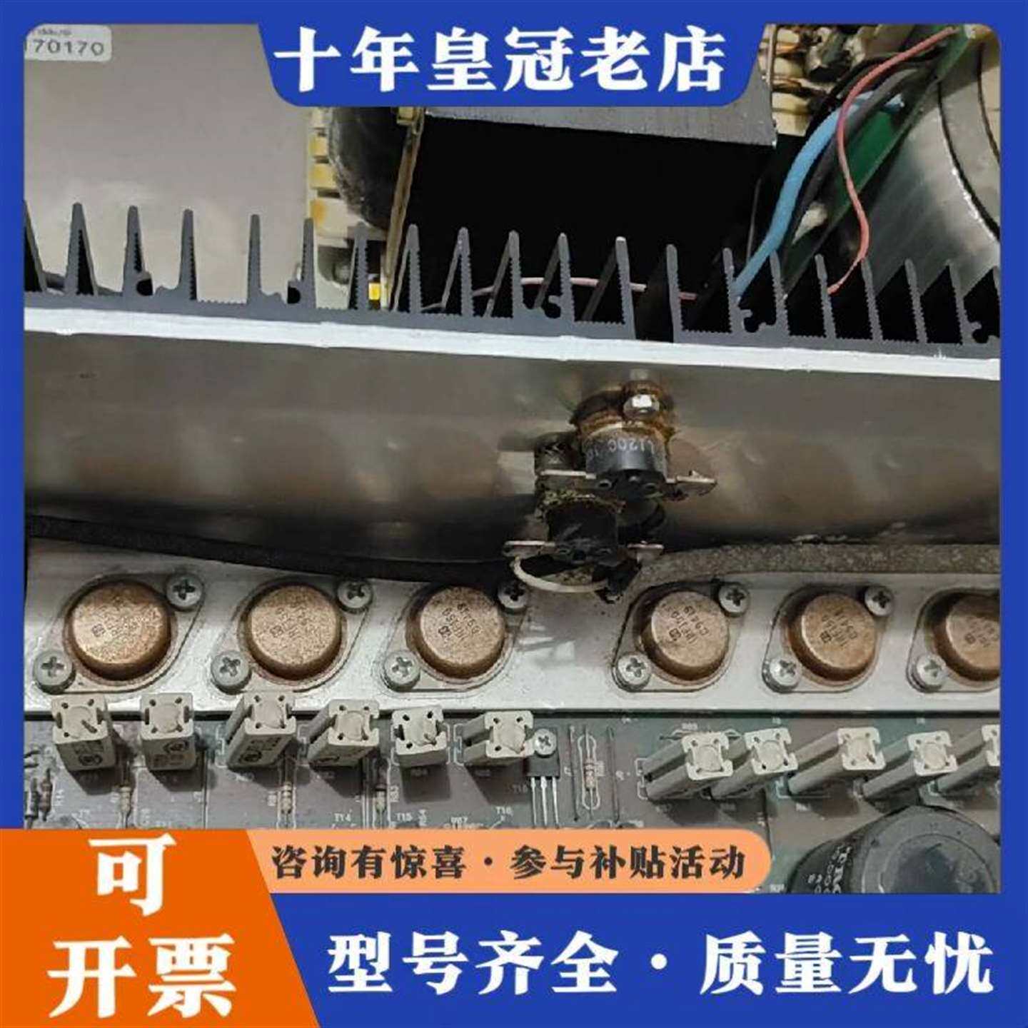 维修���ڹ��Ż������ã���议价