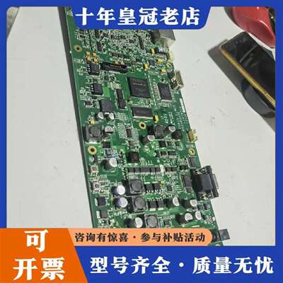 维修珀金埃尔默PerkinElmer   MAINBOARD L议价