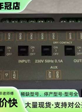 维修DR620-LC智能开关模块议价