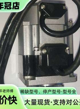 维修多摩川电机Ts4606N7032E200 实物所拍，议价