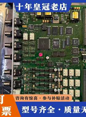 维修Vibro-meter VM600 MPC4 200-510议价