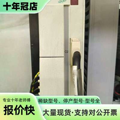 维修Servotronix SP伺服驱动器，型号CP306250议价