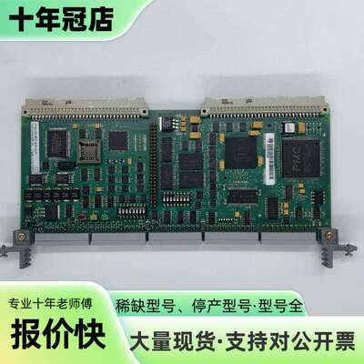 维修6DD1842-0AA1T400工艺板A5E0093议价