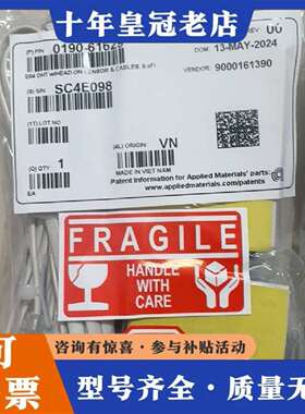 维修AMAT 0919-61629北阳传感器DMJ-GB1-Z5议价