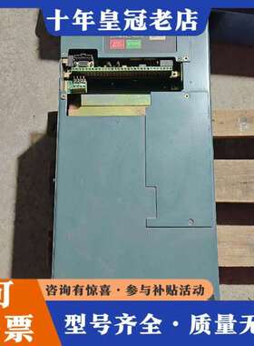 维修GV3000/SE瑞恩变频器75V4060 79.7KVA议价