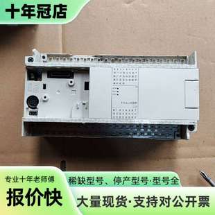 维修三菱FX3GA-60MR-CM议价