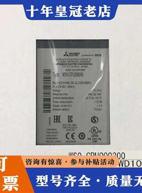 维修WS0-CPU000200议价