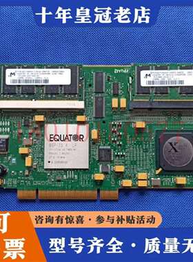 维修TOPSEARCH TS-M-8V01C议价