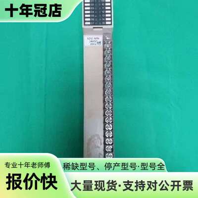 维修ALSPA C100-5212 C1005212 旧的，库存议价