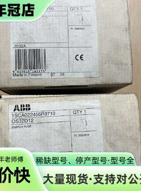 维修ABB隔离开关OS32D12，型号1SCA022456R97议价
