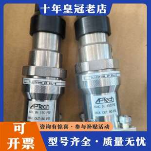 维修APTech压力调节器SL5206SHM 2P FUJ/8,议价
