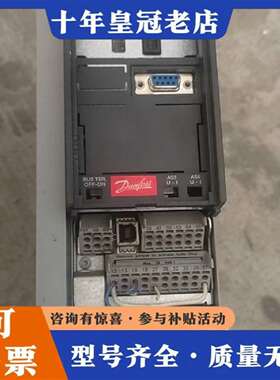 维修丹佛斯变频器FC-302P3K0T5E20H1XGCXX议价