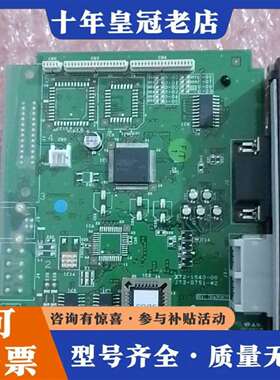 维修TEXIO TECHNOLOGY电源控制板议价