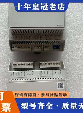 维修麦克维尔模块POL965.00/MCQ议价