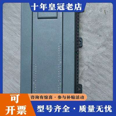 维修226CN   6ES7 216-2AD23-0XB议价