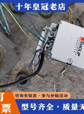 维修海利普HLP-NV系列HLPNV01D521A变频器1.5k议价