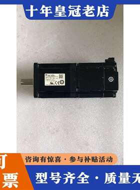 维修安川 SGMAV-04ADA2C 实物拍摄议价