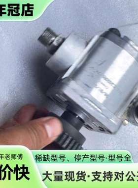 维修Bondioli Pavesi齿轮泵议价