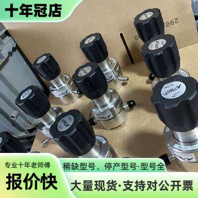 维修APTech减压阀/调压阀 AZ1410TS 2PW MV4议价