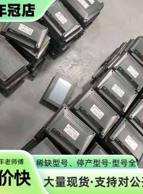 维修威纶七寸触摸屏tk6071IQ TK6071IP议价