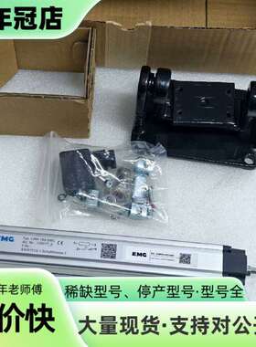 维修EMG位移传感器LWH150SI6C议价