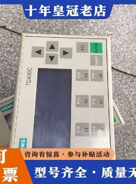 维修6AV6 640-0AA00-0AXO议价