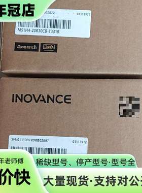 维修汇川MS1H4-20B30CB-T331R伺服电机，（电议价