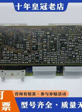 维修6SE7090-0XX84-0AF0+6SE7090-0XX议价