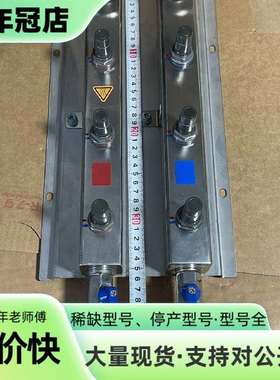 维修envicool冷热水组件，有APRISO自动排气议价