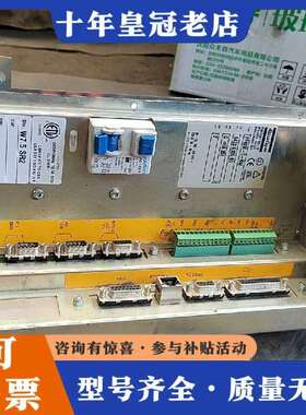 维修阿特拉斯控制器PF4000-G-HW控制器议价