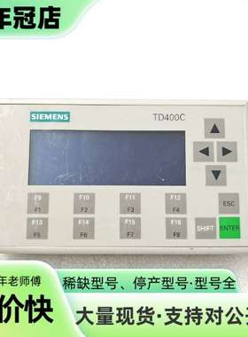 维修6AV6 640-0AA00-0AX0议价