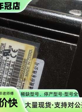 维修台达1.5KW伺服电机ECMA-E131315PS成色如议价