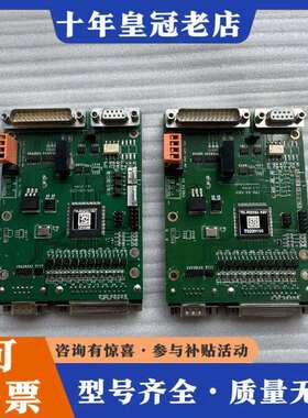 维修IPG-RS-003激光控制板，型号TB200105，。议价