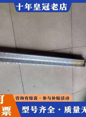 维修​F3SJ-E0785P25-D议价