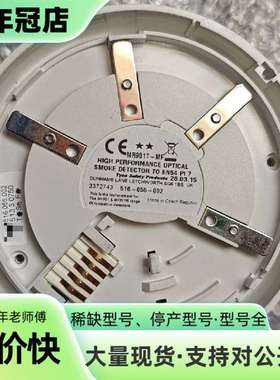 维修TYCO泰科 MR901T-MF，原厂件议价……议价