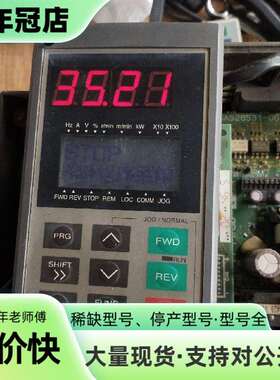 维修变频器富士5000P11系列 7.5KW 变频器 FRN议价