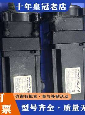 维修汇川INOVANCE伺服电机 MS1H4-40B30CB-A议价