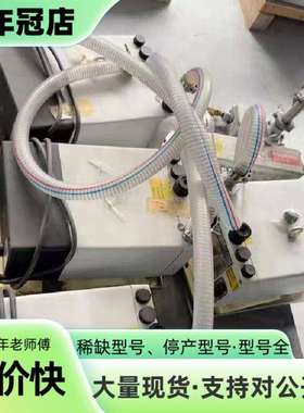 维修oerlikon leybold SOGEVAC SV25真议价