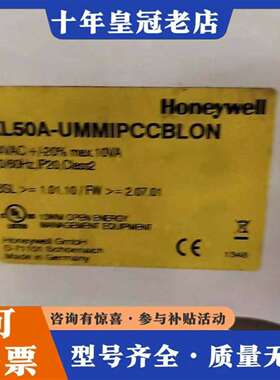 维修霍尼韦尔控制器XL50A-UMMIPCCBLON，带XD50议价