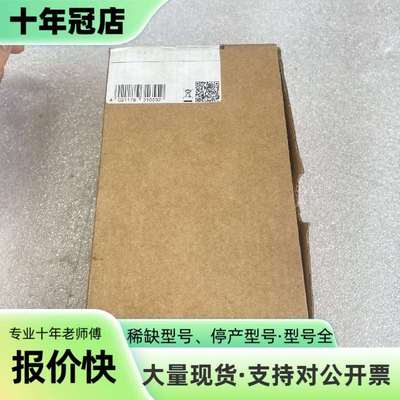 维修德国ifm PM1504传感器，型号PM-010-REA议价