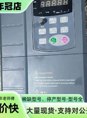 维修中驱变频器ZQ511-5R5G3/7R5P3B议价