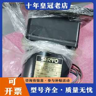维修日本SERVO电机马达SH9PF25N-1，正品，1议价